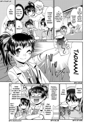 Page 82