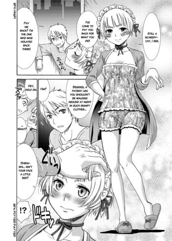 Page 131