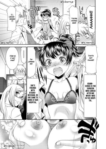 Page 170