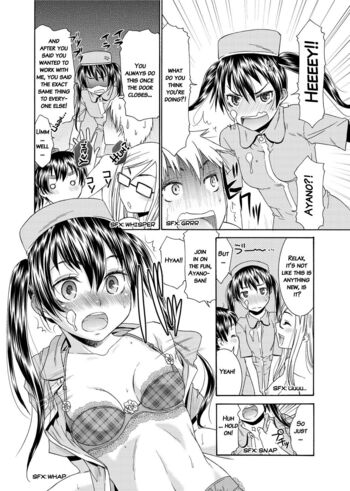 Page 181