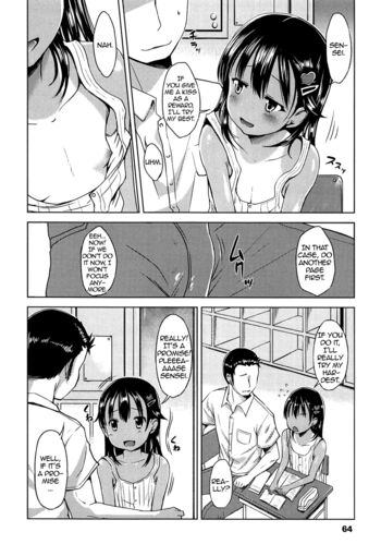 Page 67
