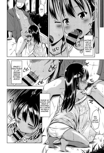 Page 81