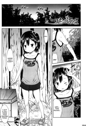 Page 112