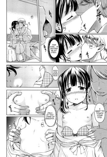 Page 151