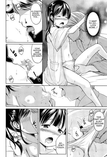 Page 153