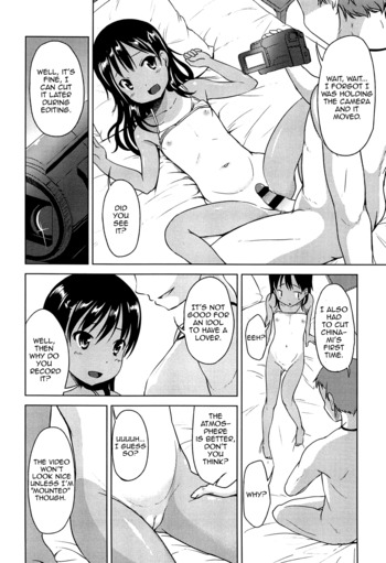 Page 175