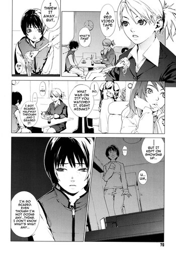 Page 71