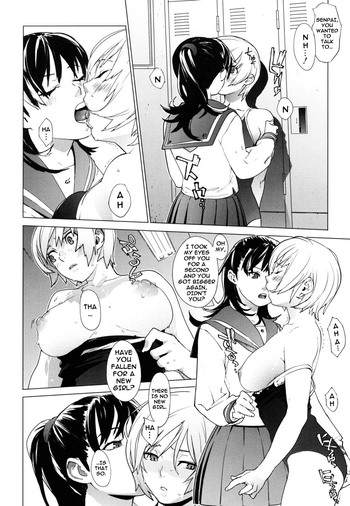Page 111