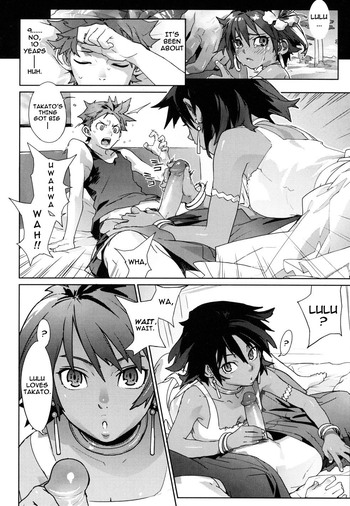 Page 131