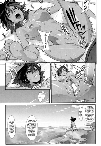 Page 138