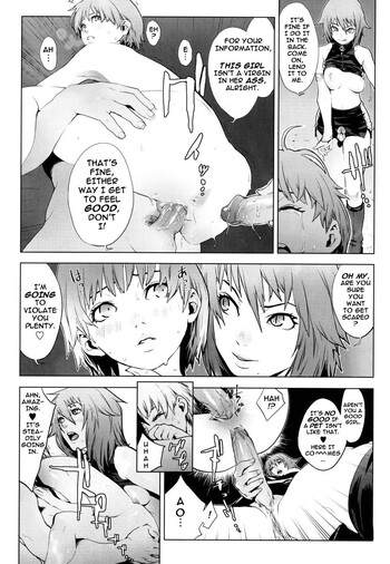 Page 151
