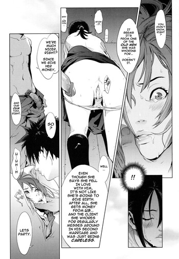 Page 168