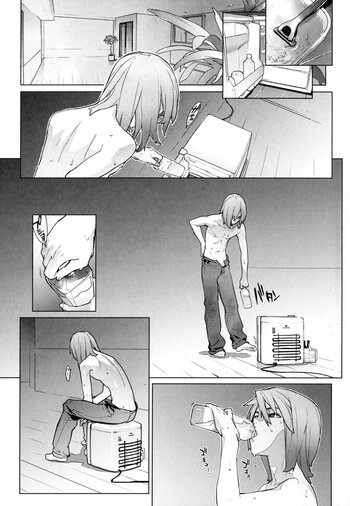 Page 194