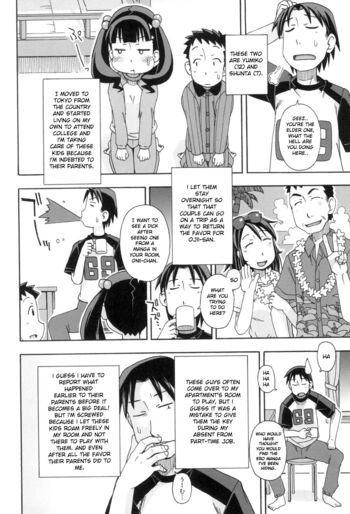 Page 118