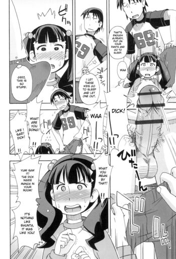Page 124
