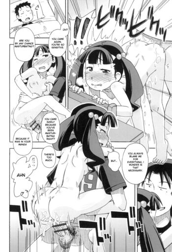 Page 130