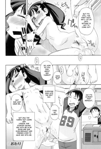 Page 132