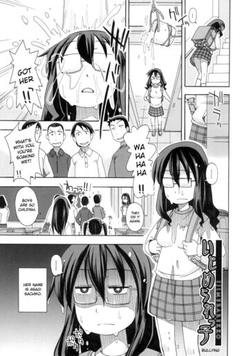Page 133