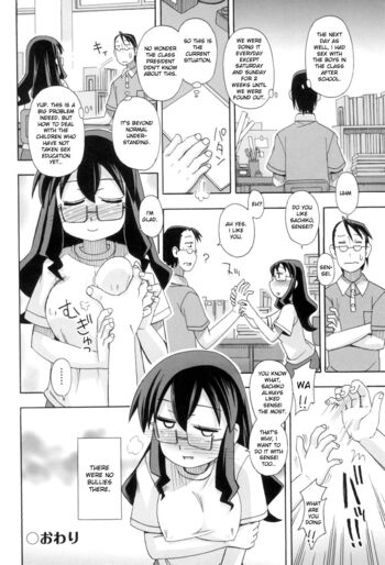 Page 150