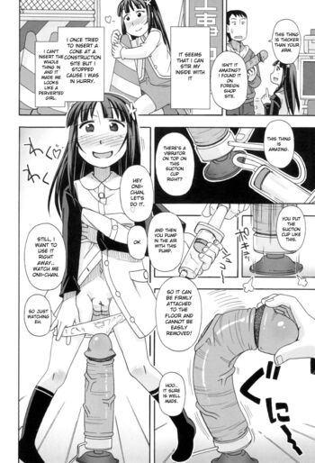 Page 160