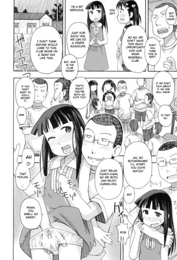 Page 174