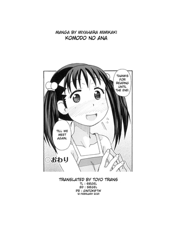 Page 191