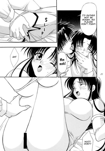 Page 21