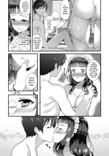 Page 96