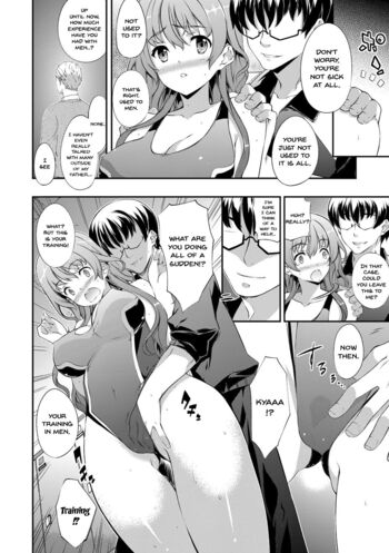 Page 151