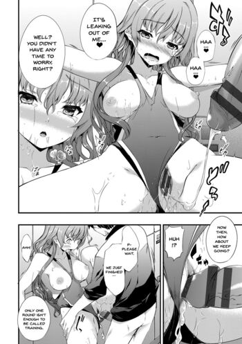 Page 159