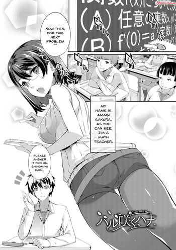 Page 182