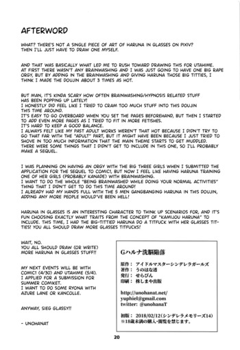 Page 19