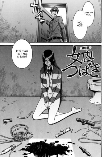 Page 80