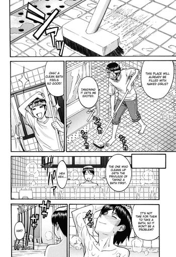 Page 130