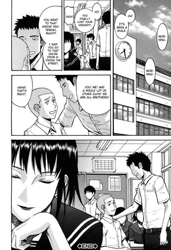 Page 171