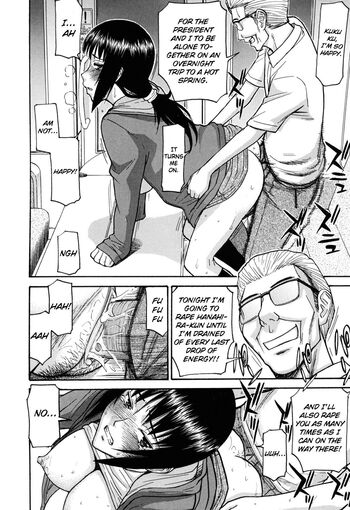 Page 199