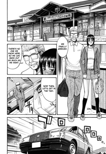 Page 204