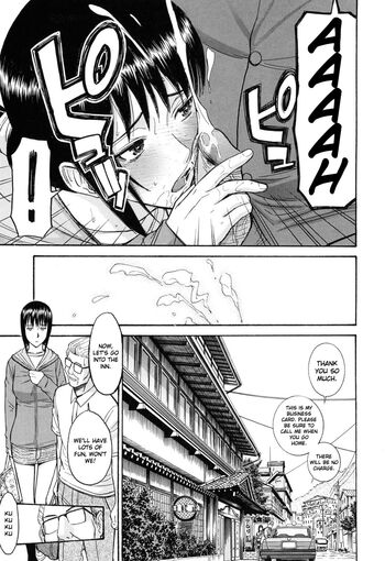 Page 213