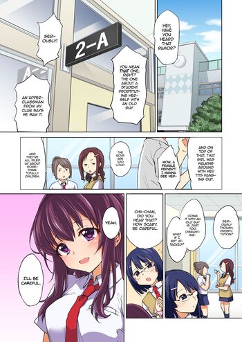 Page 55