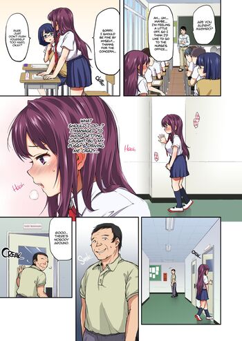 Page 82