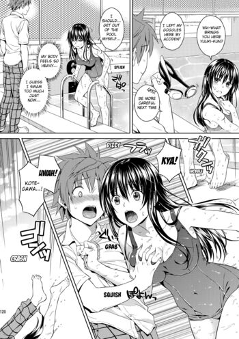 Page 122