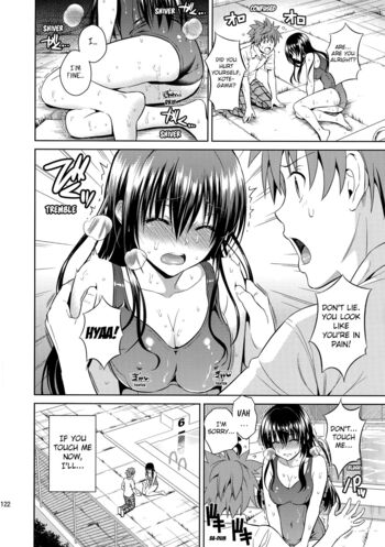 Page 124