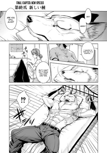 Page 136