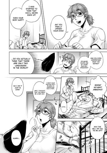 Page 137