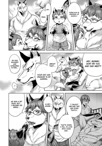 Page 179