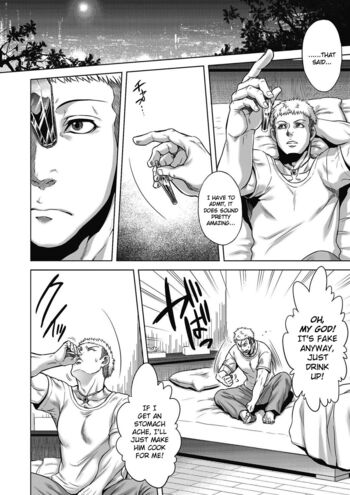 Page 191