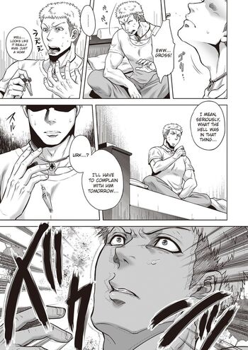 Page 192