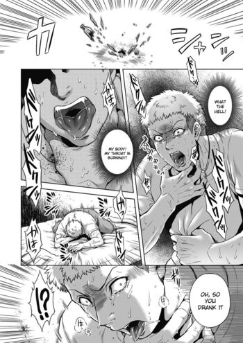 Page 193