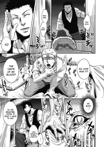 Page 194