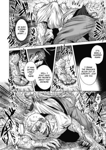 Page 195